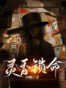 东隅未逝，桑榆怎晚