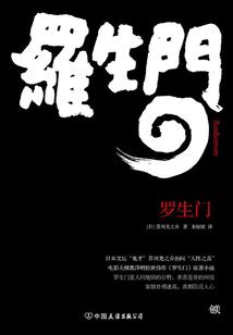 苟在修魔界成大佬