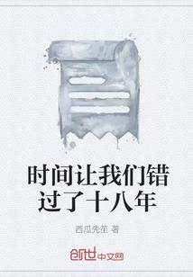 火爆萌徒：师尊撩不撩