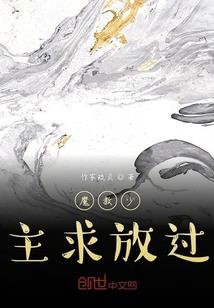 落叶之初
