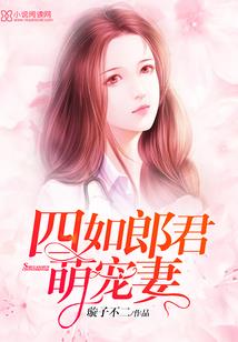 火影之宇智波宇