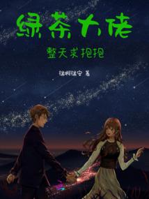重生之宫斗系统
