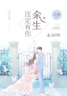 她的她
