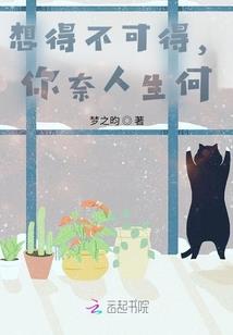 流泪的青春也要微笑
