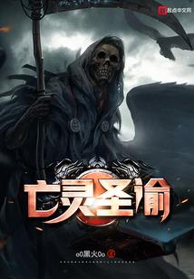 洪荒有座昆仑山
