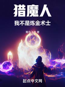 魂牵清明梦1