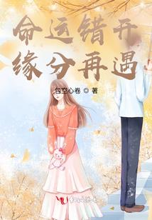重生之极品武皇