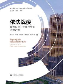 你可以叫我