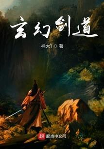 全员嫌疑