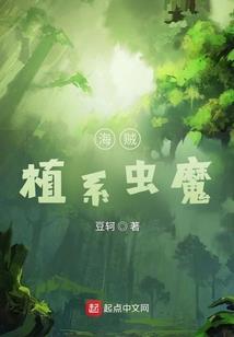 萧梦盗人