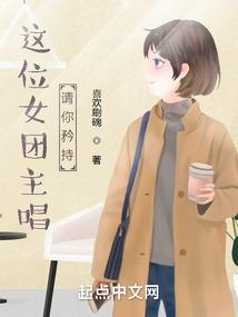 风云北汉