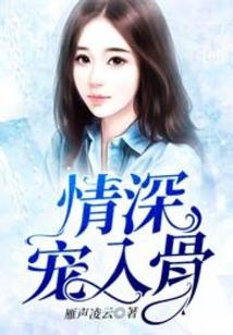 单身狗修仙日记