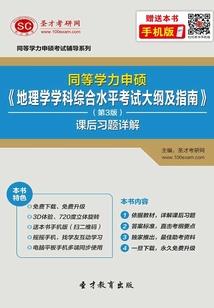 我压根不想当魔王