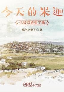 桃花朵朵飘