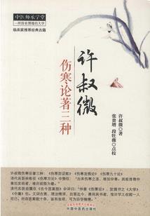 墨破苍穹之画魂
