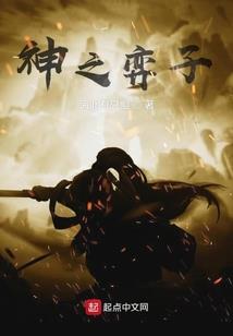 名侦探柯南之我哀一生