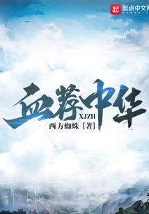 他陪伴他
