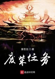 重生后我被另一个我杀了