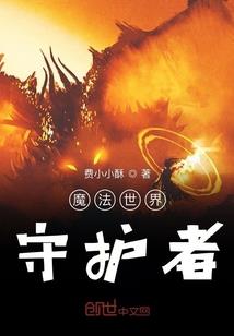 红颜浅笑却无痕