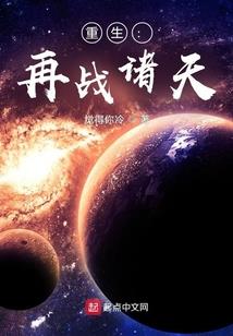 大脑开发计划