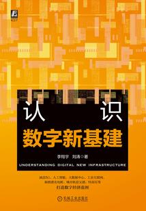 武侠：悟性逆天，开局创出遮天法