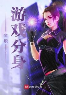 王，我娶你