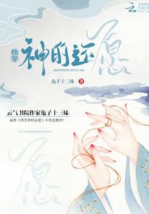 悟天灵帝