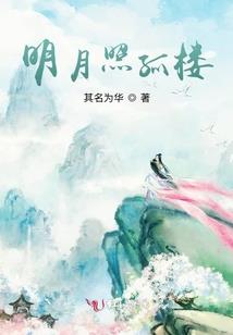 重生九零锦鲤小神医