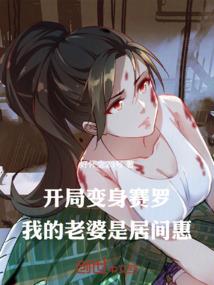 娱乐：歌曲创作！谁能翻唱我的歌