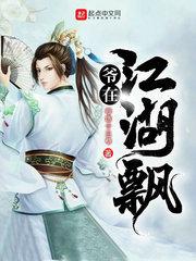 婚姻的救赎
