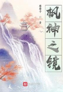 星月之尘