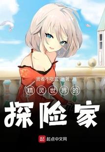 血朔之夜