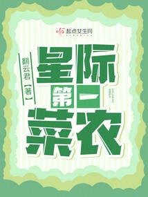 宠妻至上：总裁先婚后爱