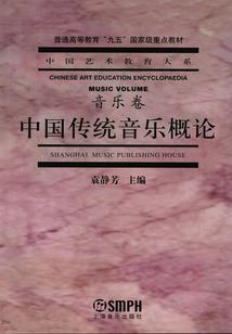 武道狂医(合作)