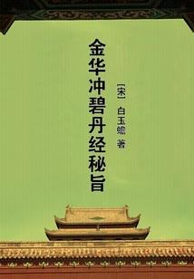 诡秘奇缘：我在末世捡垃圾