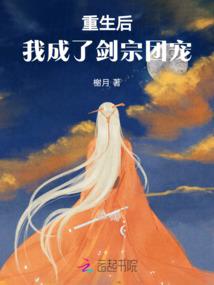 见星光
