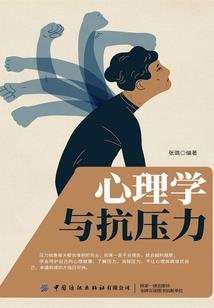 神探吴迪