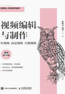 琼琼的青春毒物