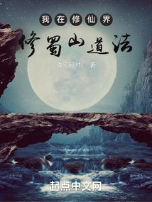 王者战斗师