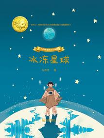妖孽邪王，宠翻天
