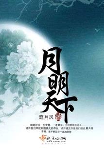丧尸世界的猫咪