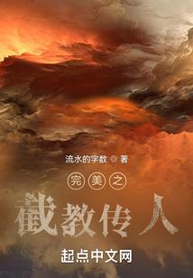 甜蜜试婚：容少，强势宠妻
