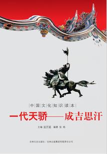 看他人好才这样