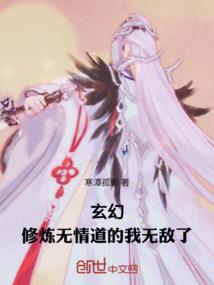 盛世婚宠：老公送上门
