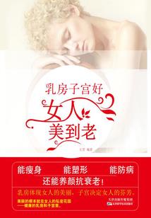 原来爱一直在这里