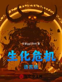 金色铰链