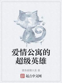 龙髓