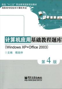呢喃你名