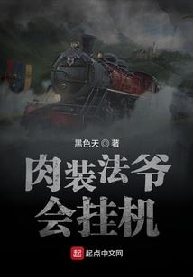 大明风云帝国