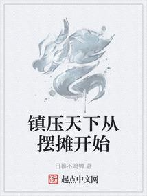 狼灵珠